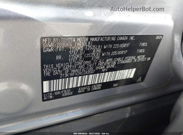 2T3K1RFV2RC293567 2024 TOYOTA RAV4 Серебряный Вид подкапотного пространства