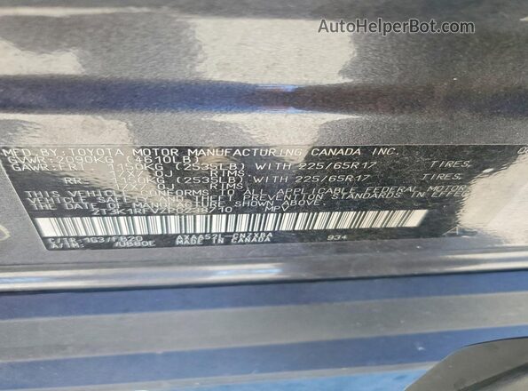 2T3K1RFV7PC238710 2023 TOYOTA RAV4 Gray Вид підкапотного простору