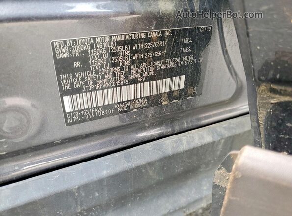 2T3P1RFV0KC015875 2019 TOYOTA RAV4 Gray 360 interior view
