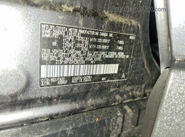2T3P1RFV0PC367068 2023 TOYOTA RAV4 Gray VIN sticker view
