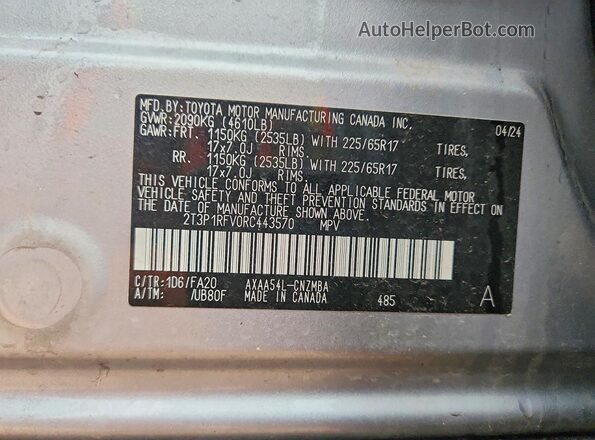 2T3P1RFV0RC443570 2024 TOYOTA RAV4 Silver 360 interior view