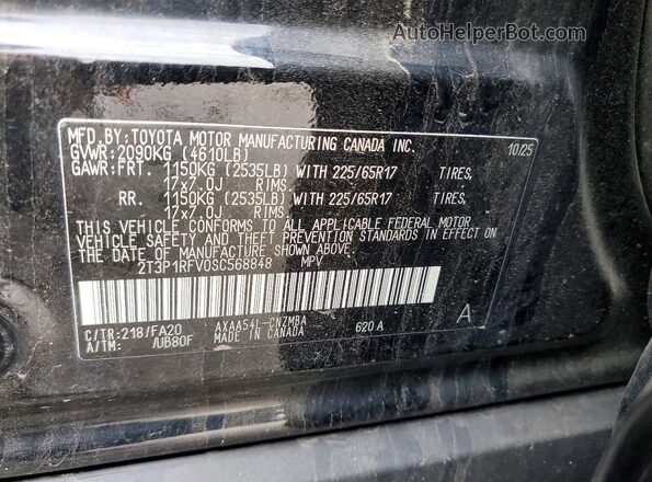 2T3P1RFV0SC568848 2025 TOYOTA RAV4 Black Вид наклейки з VIN-кодом