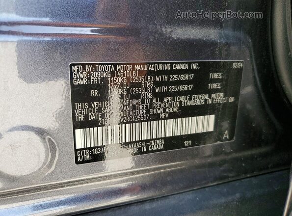 2T3P1RFV2RC425507 2024 TOYOTA RAV4 Gray ძრავის განყოფილების ხედი