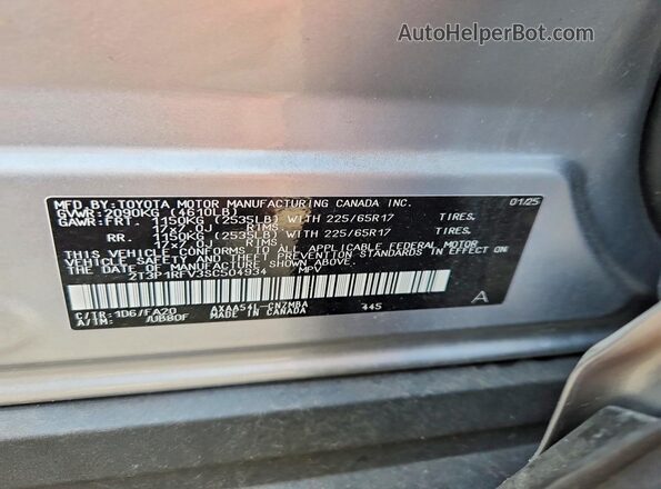 2T3P1RFV3SC504934 2025 TOYOTA RAV4 Silver Панорамний вид салону 360°