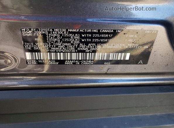 2T3P1RFV4PW392361 2023 TOYOTA RAV4 Gray Շարժիչի բաժամունքի տեսք