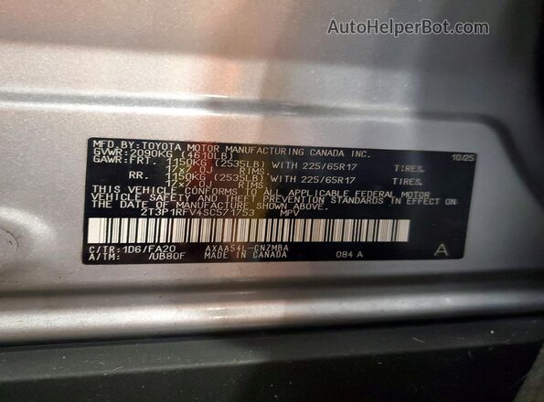 2T3P1RFV4SC571753 2025 TOYOTA RAV4 Silver VIN კოდის სტიკერის ხედი