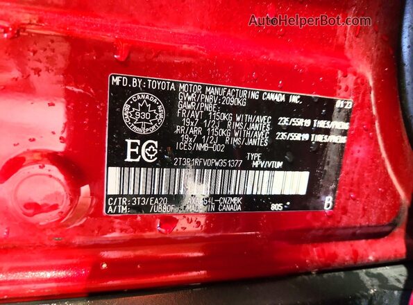 2T3R1RFV0PW351377 2023 TOYOTA RAV4 Red Widok komory silnika