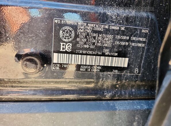 2T3R1RFV2RC447144 2024 TOYOTA RAV4 Black Սալոնի 360 աստիճան տեսք