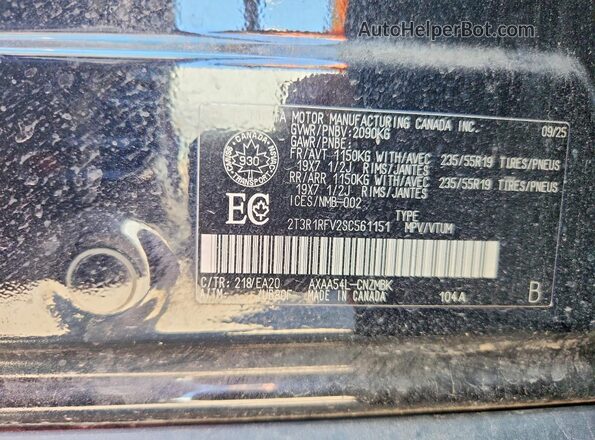 2T3R1RFV2SC561151 2025 TOYOTA RAV4 Black ძრავის განყოფილების ხედი