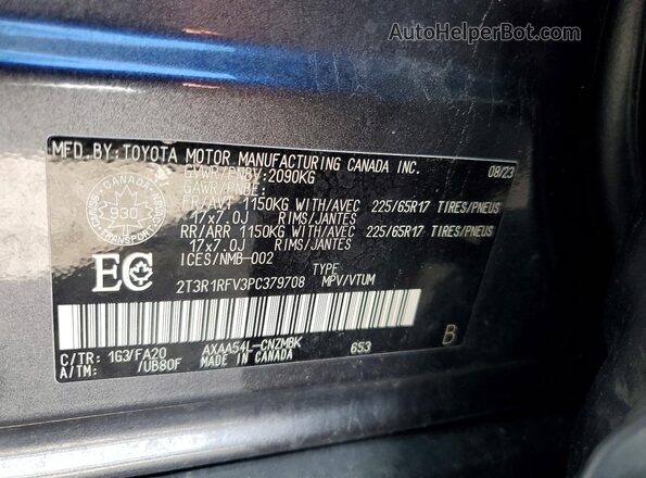 2T3R1RFV3PC379708 2023 TOYOTA RAV4 Gray VIN կոդի պիտակի տեսք