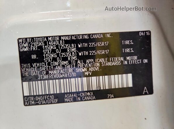 2T3RFREV0GW481310 2016 TOYOTA RAV4 Белый Панорамный вид салона 360°