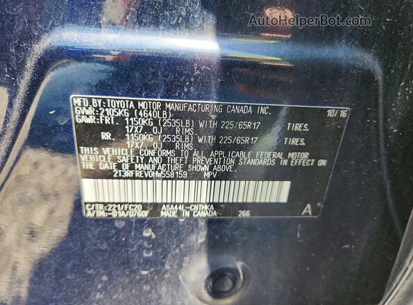 2T3RFREV0HW558159 2017 TOYOTA RAV4 Blue Панорамний вид салону 360°