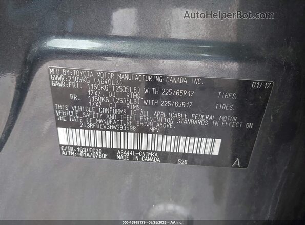 2T3RFREV3HW593598 2017 TOYOTA RAV4 Gray Widok komory silnika
