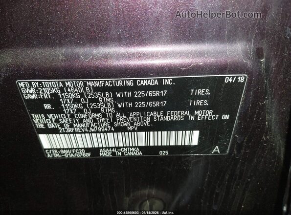 2T3RFREV4JW789474 2018 TOYOTA RAV4 Черный Вид подкапотного пространства