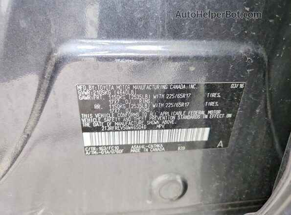 2T3RFREV5GW465040 2016 TOYOTA RAV4 Gray სალონის 360-გრადუსიანი ხედი