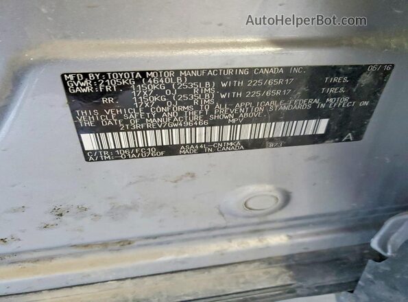 2T3RFREV7GW496466 2016 TOYOTA RAV4 Серый Вид наклейки с VIN-кодом
