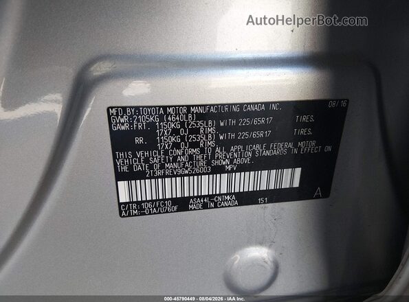 2T3RFREV9GW526003 2016 TOYOTA RAV4 Silver Вид підкапотного простору