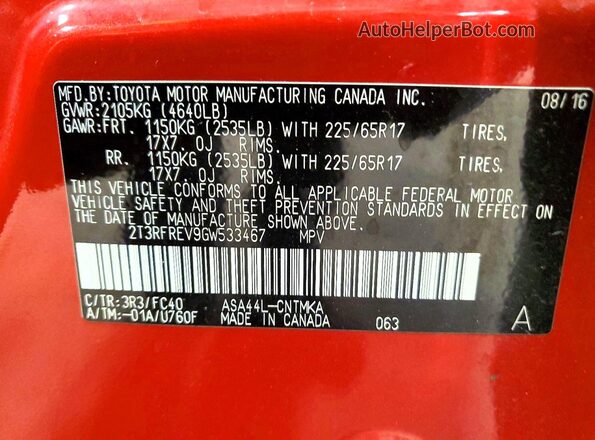 2T3RFREV9GW533467 2016 TOYOTA RAV4 Красный Панорамный вид салона 360°