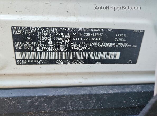 2T3RWRFV0RW219045 2024 TOYOTA RAV4 White 360 interior view