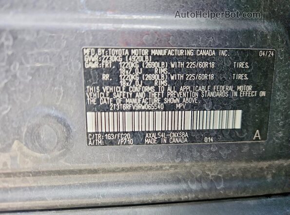 2T3T6RFV9RW065540 2024 TOYOTA RAV4 Charcoal Շարժիչի բաժամունքի տեսք