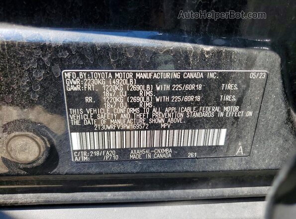2T3UWRFV3PW169572 2023 TOYOTA RAV4 Черный Вид наклейки с VIN-кодом