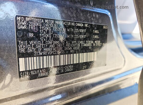 2T3W1RFV0PC235455 2023 TOYOTA RAV4 Серый Вид подкапотного пространства