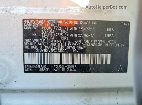 2T3W1RFV1PC218020 2023 TOYOTA RAV4 White სალონის 360-გრადუსიანი ხედი