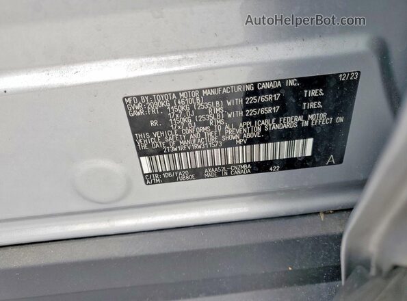 2T3W1RFV1RW311573 2024 TOYOTA RAV4 Серый Вид наклейки с VIN-кодом