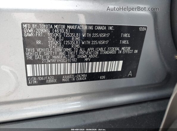2T3W1RFV4SC310182 2025 TOYOTA RAV4 Silver Engine compartment view