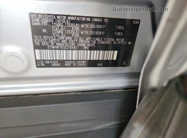 2T3W1RFV5SC310482 2025 TOYOTA RAV4 Серый Вид наклейки с VIN-кодом