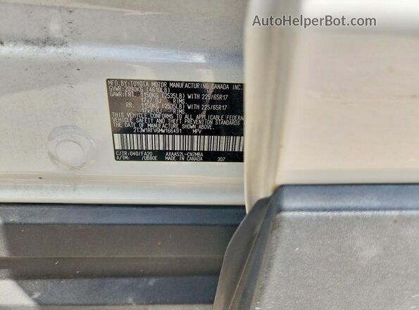 2T3W1RFV6MW166491 2021 TOYOTA RAV4 White Սալոնի 360 աստիճան տեսք