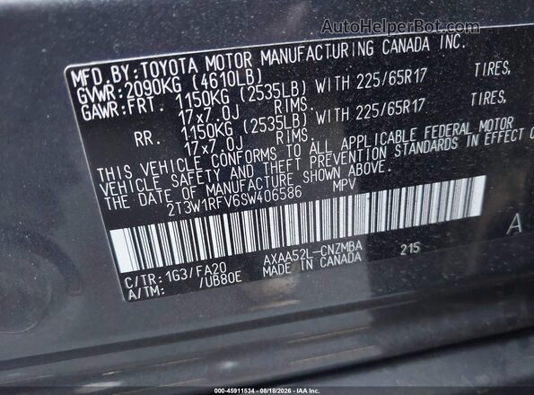 2T3W1RFV6SW406586 2025 TOYOTA RAV4 Серый Вид подкапотного пространства