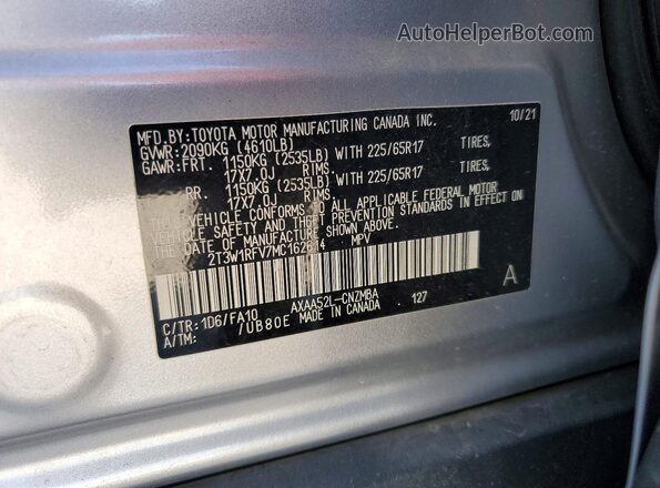 2T3W1RFV7MC162614 2021 TOYOTA RAV4 Silver 360 interior view