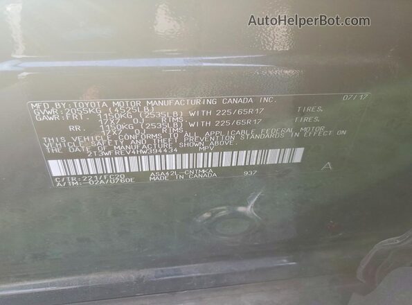 2T3WFREV4HW394434 2017 TOYOTA RAV4 Синий Вид наклейки с VIN-кодом