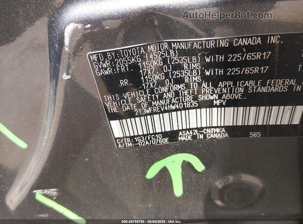 2T3WFREV4HW401835 2017 TOYOTA RAV4 Серый Вид подкапотного пространства