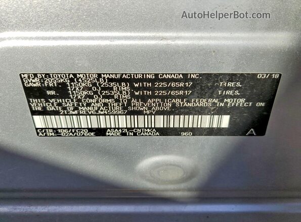 2T3WFREV6JW459967 2018 TOYOTA RAV4 Silver Панорамний вид салону 360°