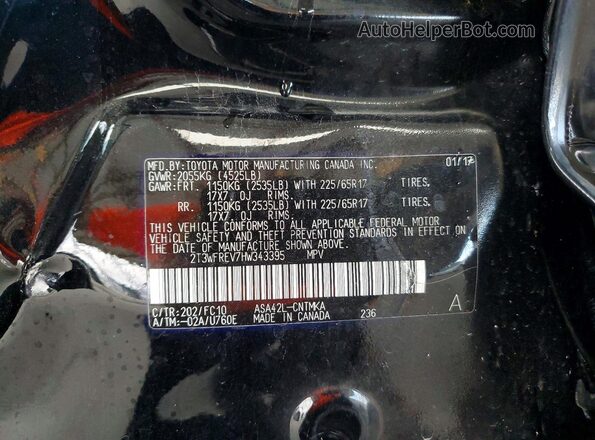 2T3WFREV7HW343395 2017 TOYOTA RAV4 Black Vista del compartimento del motor