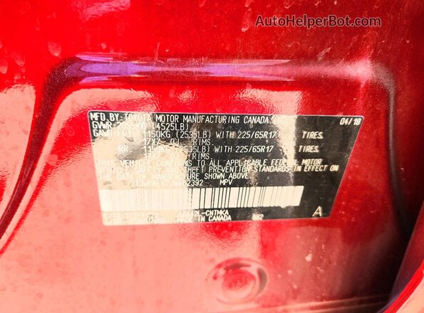 2T3WFREV7JW462392 2018 TOYOTA RAV4 Красный Панорамный вид салона 360°