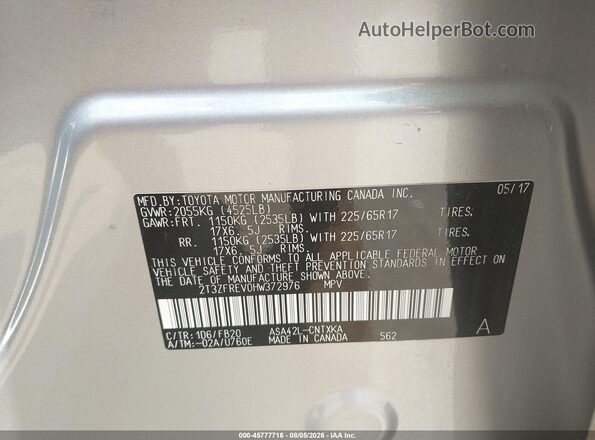 2T3ZFREV0HW372976 2017 TOYOTA RAV4 Silver Շարժիչի բաժամունքի տեսք