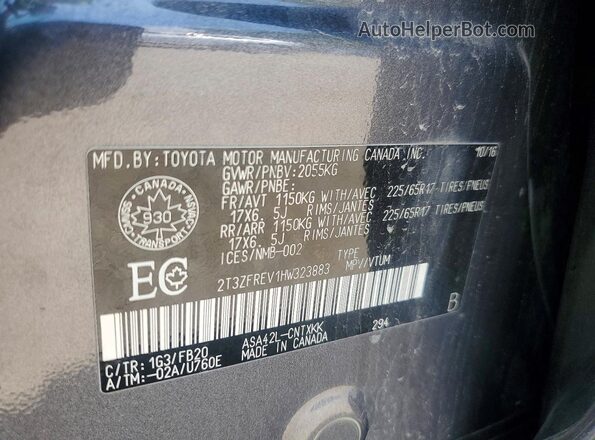 2T3ZFREV1HW323883 2017 TOYOTA RAV4 Gray VIN კოდის სტიკერის ხედი