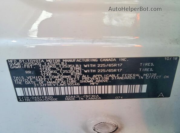 2T3ZFREV1JW510546 2018 TOYOTA RAV4 Белый Вид наклейки с VIN-кодом