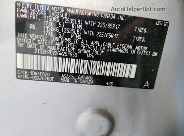 2T3ZFREV2GW291959 2016 TOYOTA RAV4 Серебряный Вид подкапотного пространства