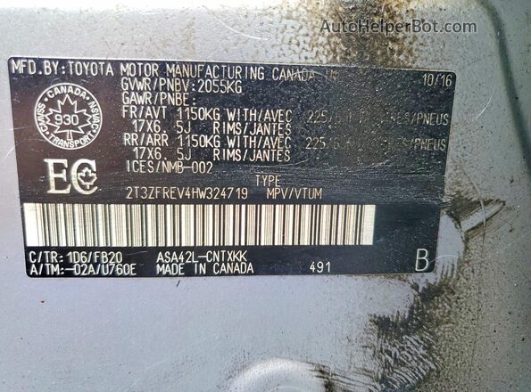 2T3ZFREV4HW324719 2017 TOYOTA RAV4 Silver 360 interior view