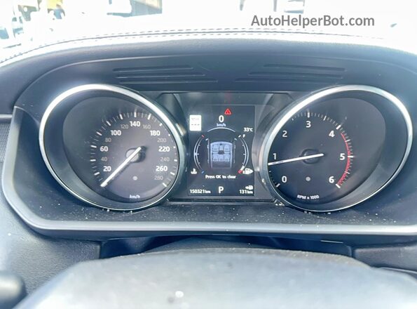 SALWR2KF3GA121731 2016 LAND ROVER RANGE Orange Instrument cluster view