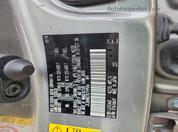 JTJBARBZ7K2199946 2019 LEXUS NX Silver Սալոնի 360 աստիճան տեսք
