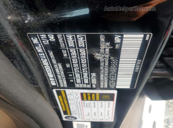 4JGDF6EE2HA896861 2017 MERCEDES-BENZ GLS Blue Widok wnętrza 360 stopni
