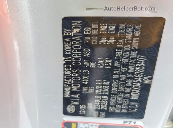 KNDJX3A54G7858407 2016 KIA SOUL Silver Սալոնի 360 աստիճան տեսք