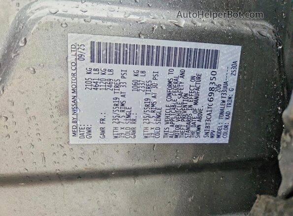 5N1BT3CA1TC698350 2026 NISSAN ROGUE Серый Панорамный вид салона 360°