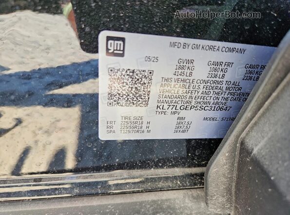 KL77LGEP5SC310647 2025 CHEVROLET TRAX Черный Панорамный вид салона 360°