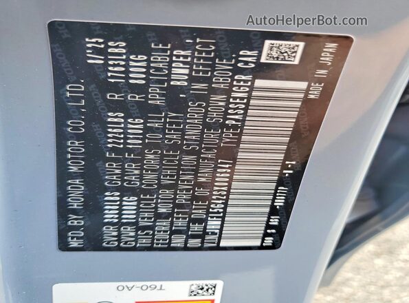 JHMFL5G42SX006947 2025 HONDA CIVIC Gray Widok naklejki z numerem VIN